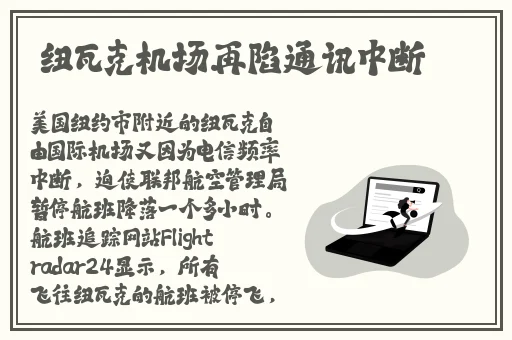从正面左面和上面看到的图片